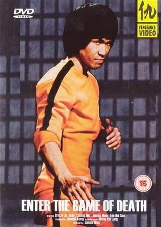 Игра на смерть (1978) онлайн бесплатно